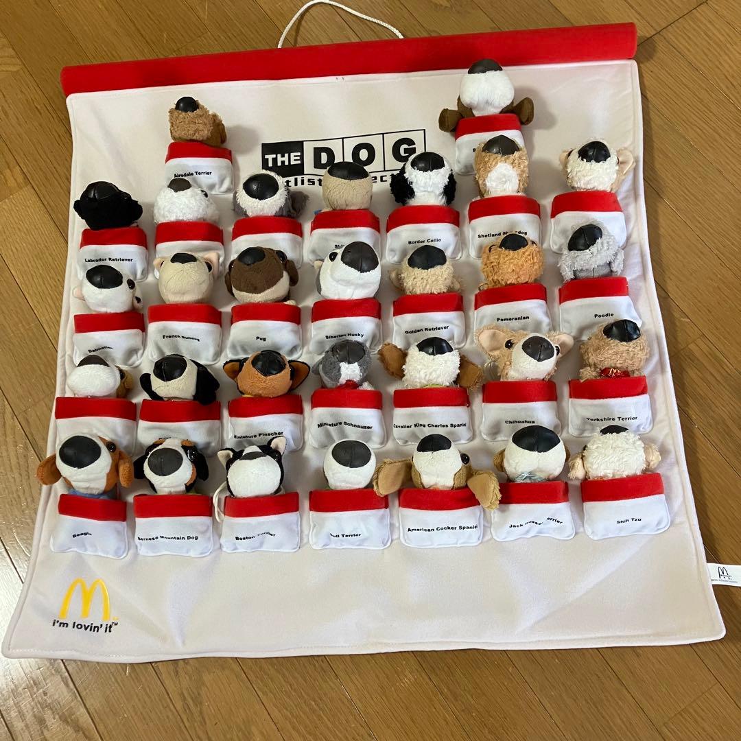 希少 マクドナルド THE DOGコレクターキット 2004 - メルカリ