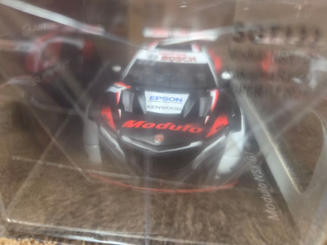 Scalextric C65 Alfa Romeo 1933 in Yellow French Ex Shop Stock