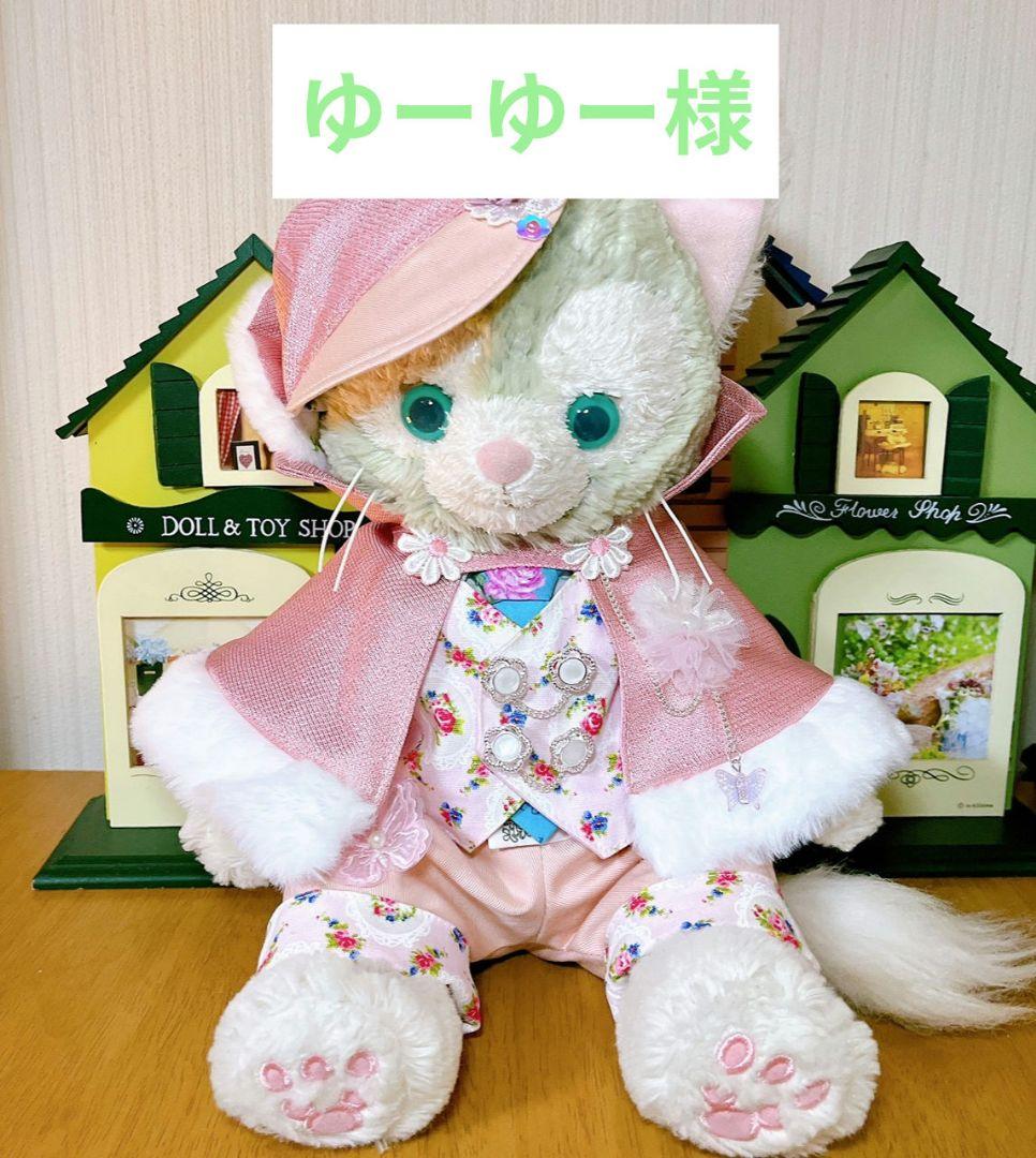 m*様 ファミリア マスコットベア お洋服セット stina 風 バレリーナ ぬ