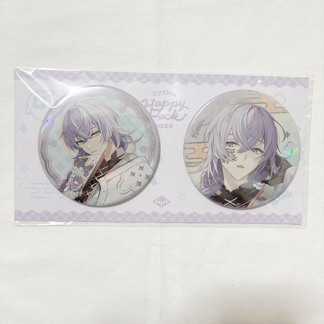 Dytica 正月 Happypack 星導ショウ 缶バッジセット 缶バッジ - メルカリ
