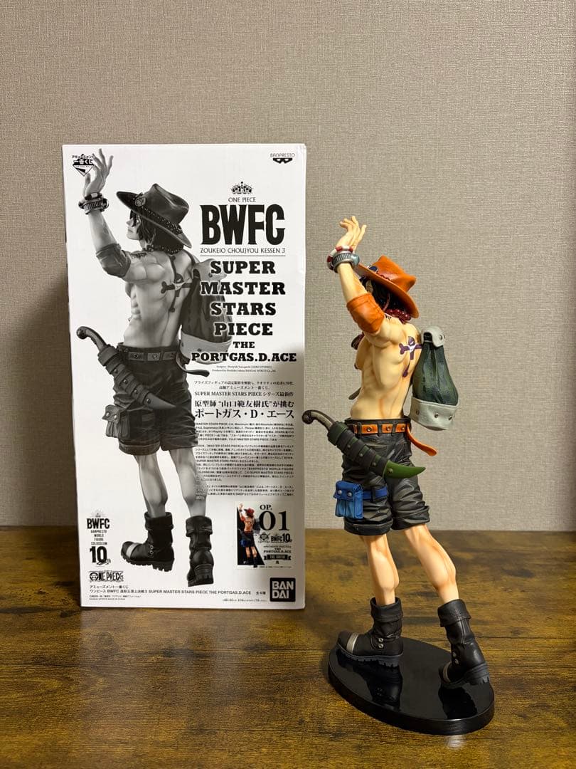 ワンピース　SMSP 01 A賞　エース ACE MANGA DIMENSIONS BWFC SMSP ONE PIECE FIGURE