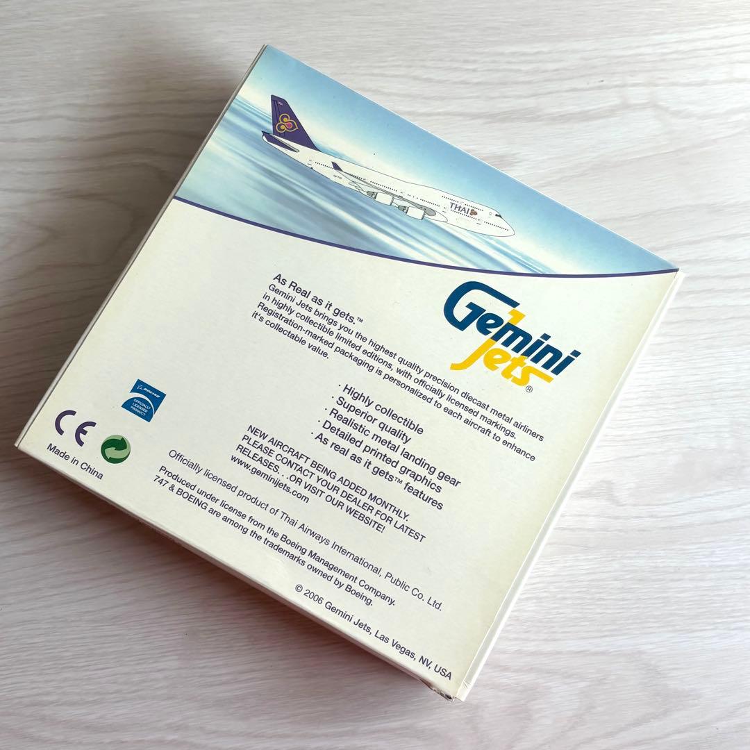 Gemini 1/400 B747-400 THAI タイ航空 - メルカリ