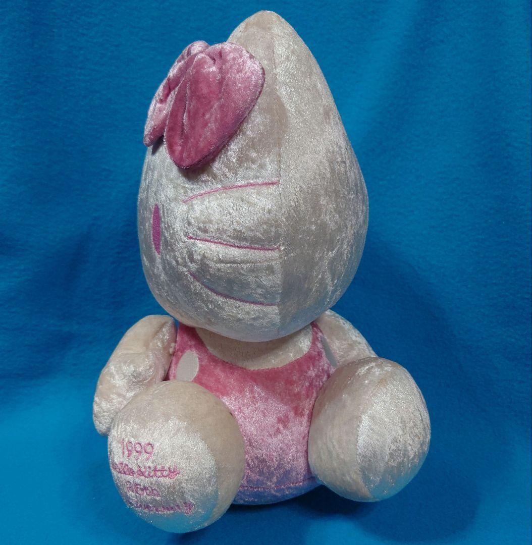 オンライン 通販ゲーム・おもちゃ・グッズ - 激レア☆ハローキティ☆25