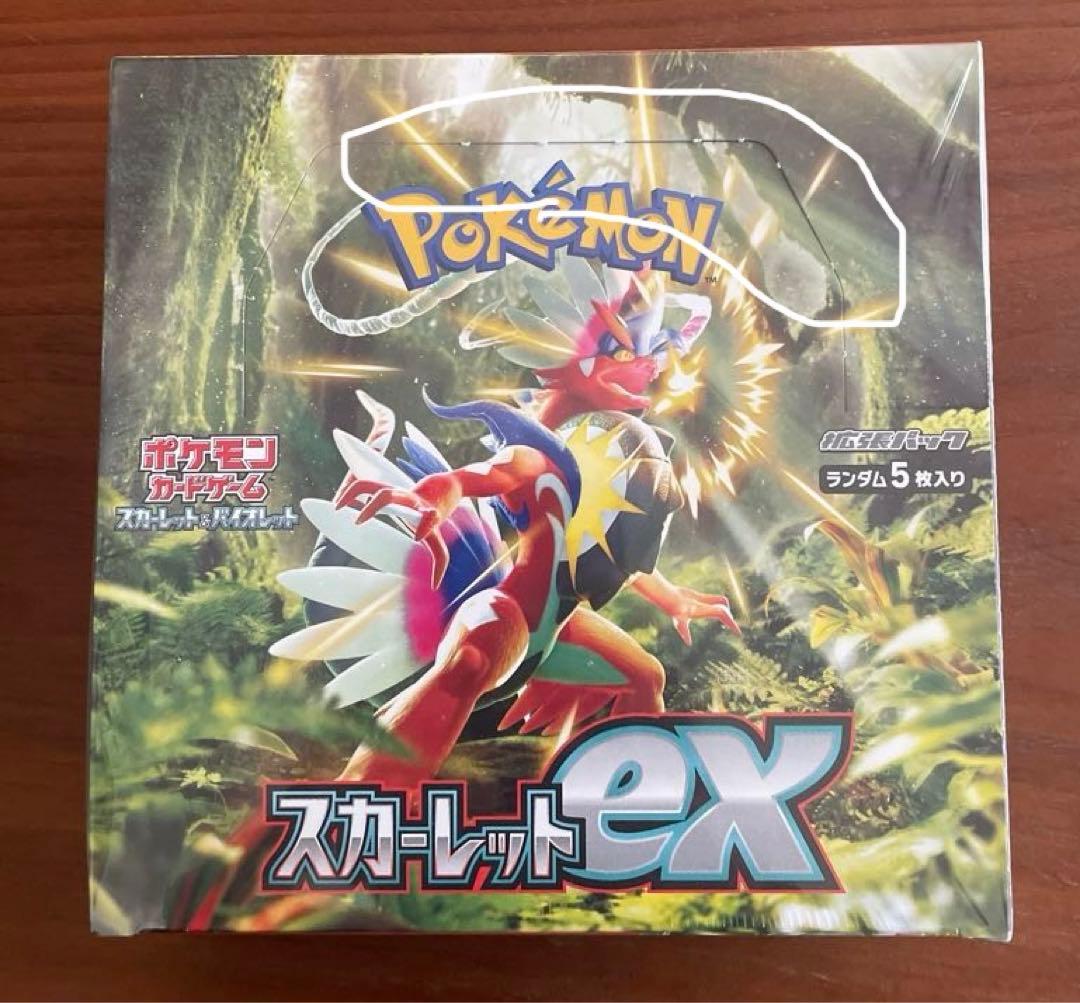 ポケカ　スカーレットex シュリンク付き　1BOX 箱のミシン目に破れ有り ポケカ スカーレットex シュリンク付き 1BOX 箱のミシン目に破れ有り