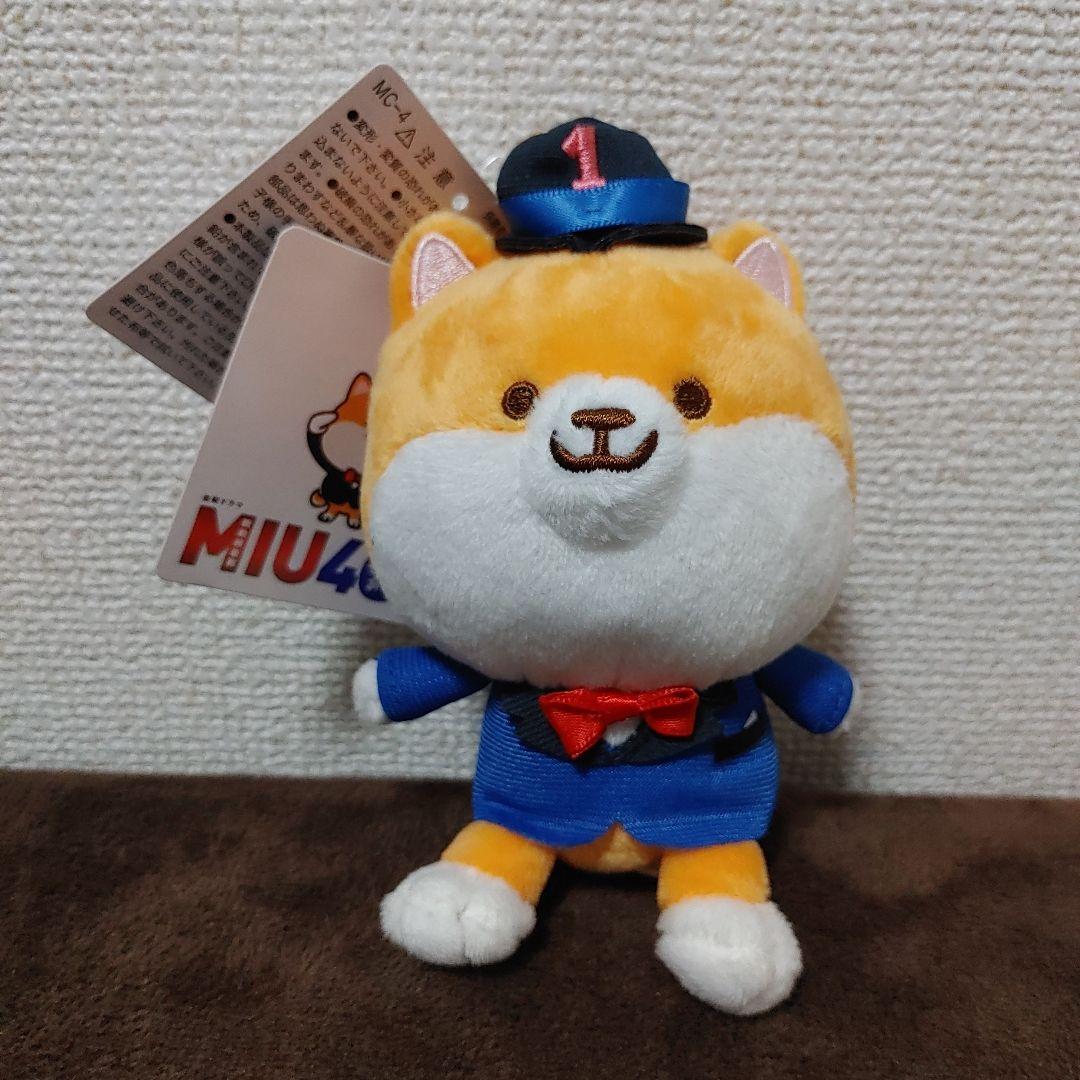 MIU404　ポリまる　1周年マスコット TBS ポリまる マスコット キーホルダー MIU404 - メルカリ