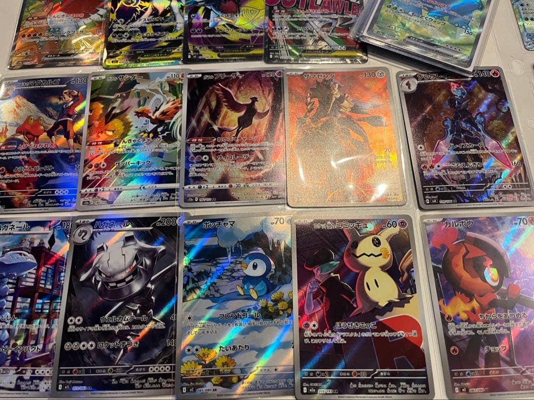ポケモンカード SR AR GX まとめ売り 200枚 フシギバナ - メルカリ
