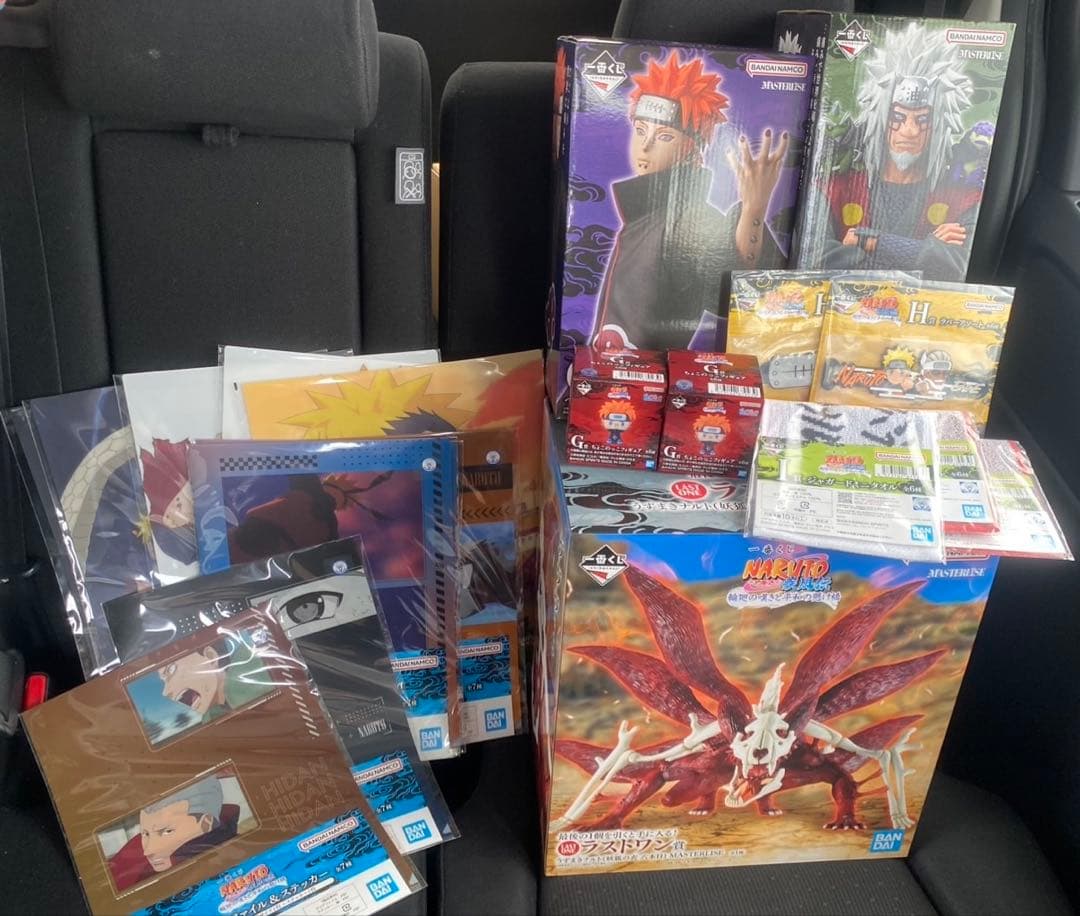 NARUTO 一番くじ！ 一番くじ NARUTO-ナルト- 疾風伝 輪廻の嘆きと平和の懸け橋｜一番くじ