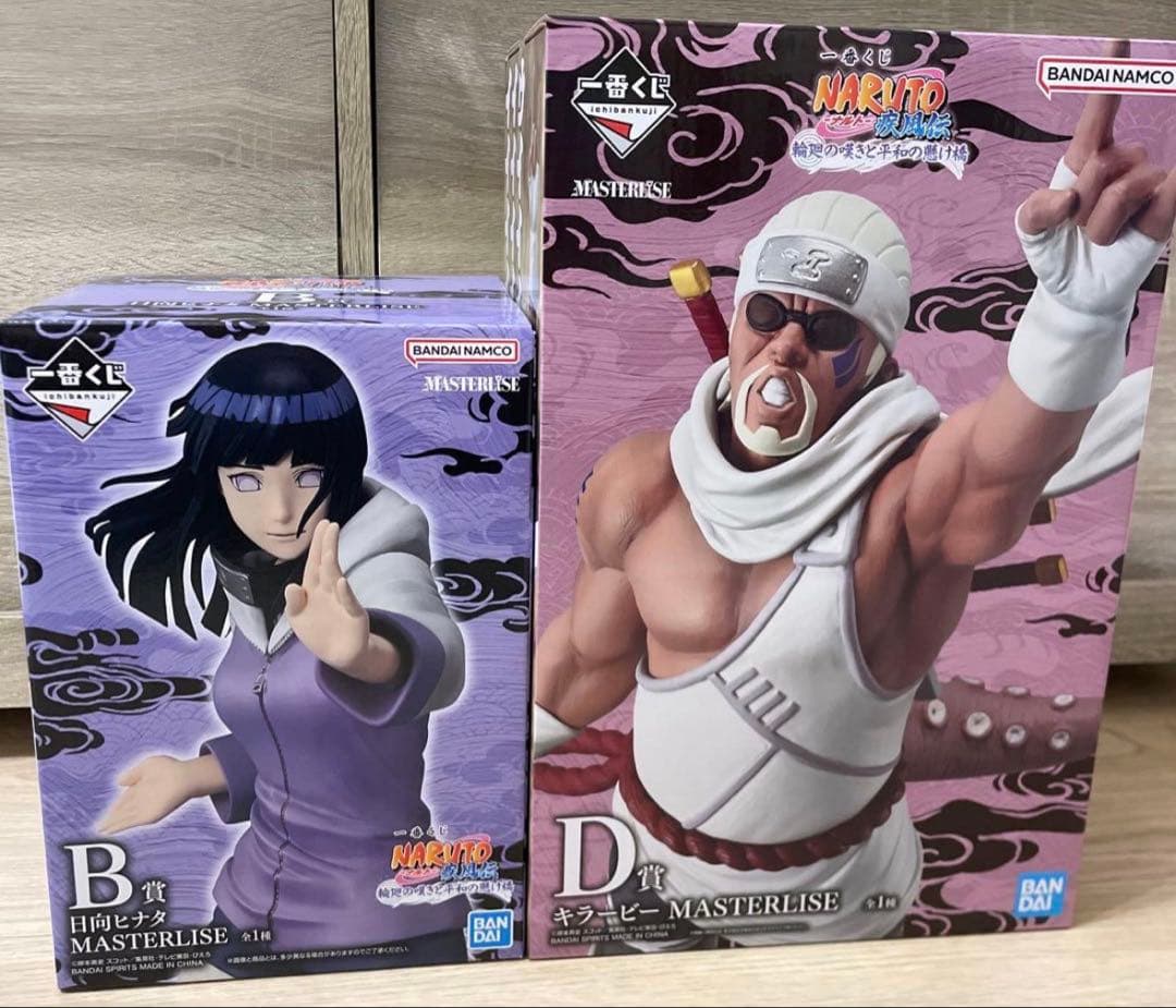 1番くじ ナルト B賞 日向ヒナタ D賞 キラービー フィギュア - メルカリ