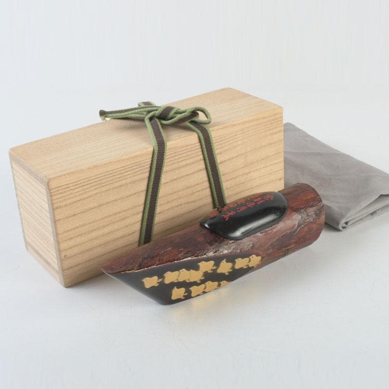 茶道具　小松幸清作　玄々斎好写　蜑小舟香合　共箱　V　9531 玄々斎好写 蜑小舟香合 (共箱)中村宗悦 - 茶道具販売 栗林園