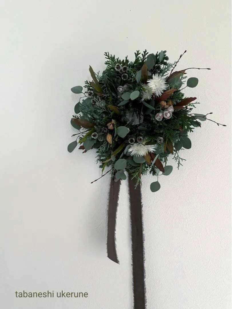 ポポラスと数種類の針葉樹をシックに紡いだ　落ち着いた雰囲気の　クリスマス　リース 早割価格》針葉樹香るクリスマスリース/25cm プリザーブドフラワー