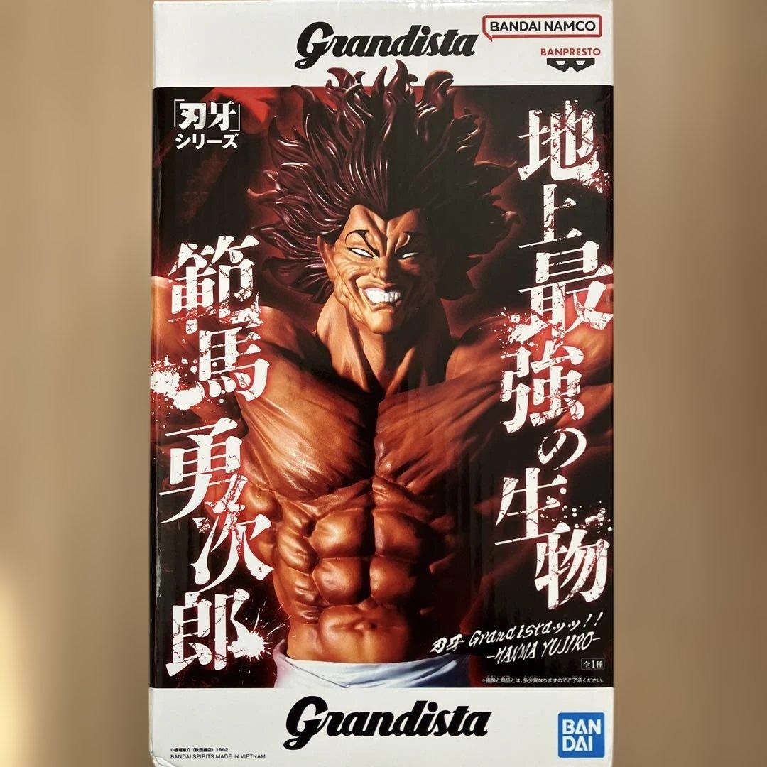 刃牙シリーズ Grandista 範馬勇次郎 フィギュア - メルカリ