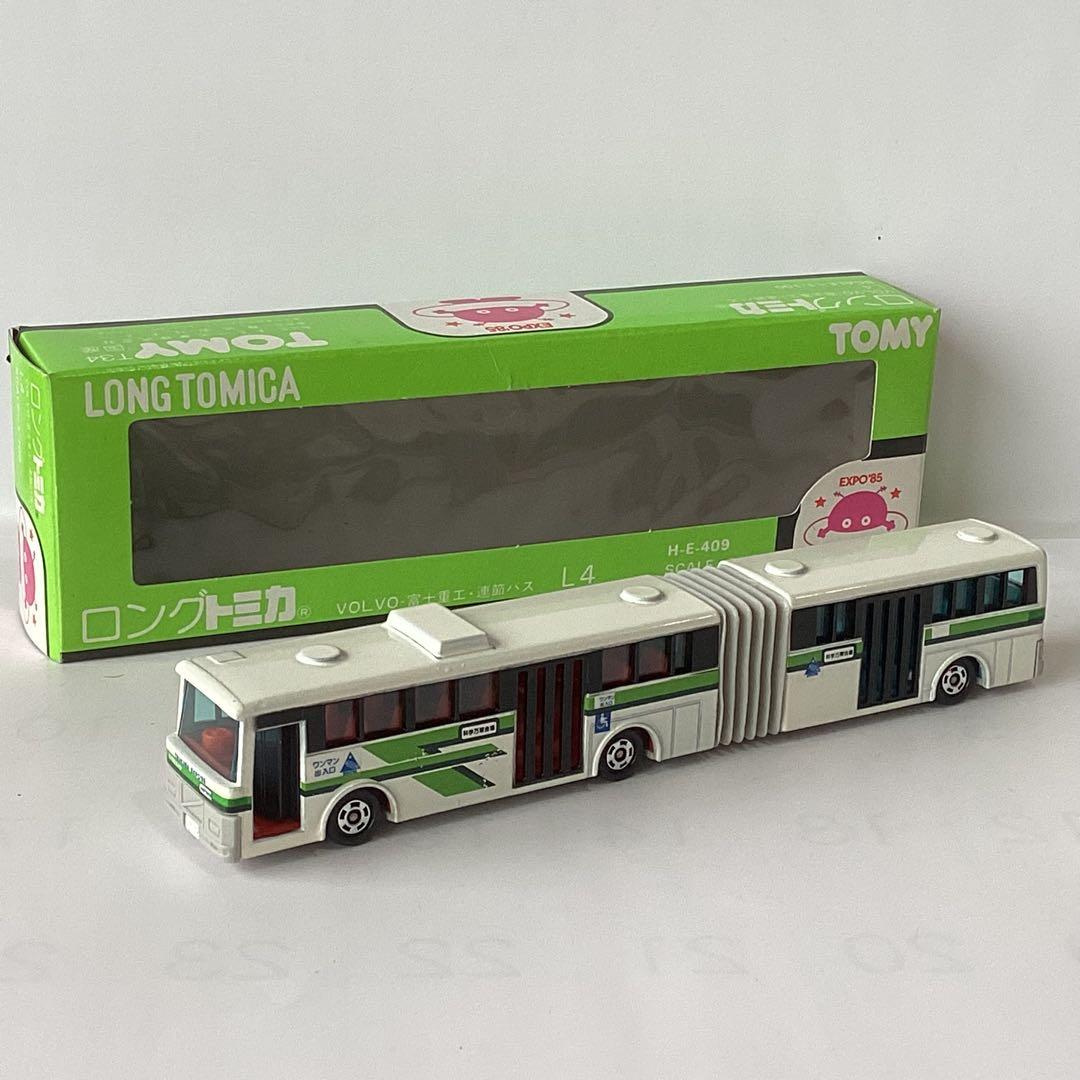 ロングトミカ ボルボ・富士重工・連節バス VOLVO EXPO85 限定当時物