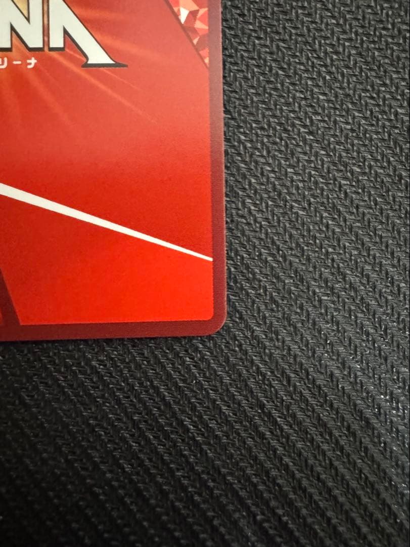 ToLOVEる　ナナ・アスタ•デビルーク　パラレル★★ 星2