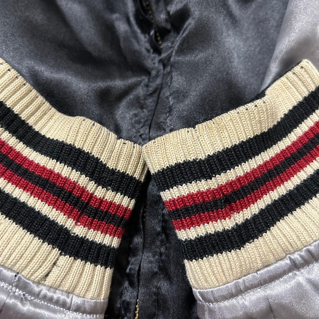 希少) CRAZY JET 清木場俊介 スカジャン リバーシブル - メルカリ