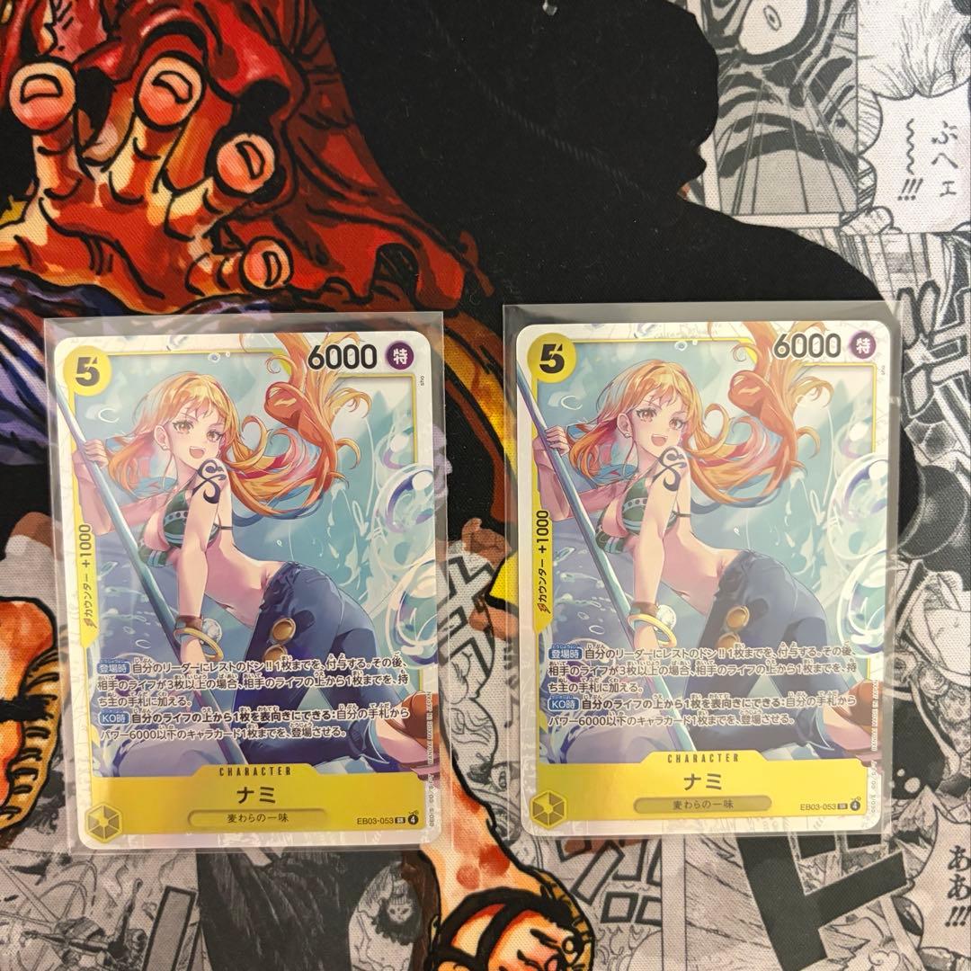 ワンピースカード ヒロインズエディション ナミ SR - メルカリ