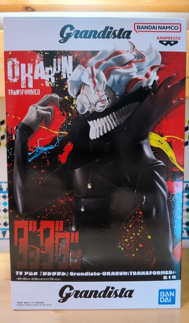 ダンダダン Grandista OKARUN オカルン フィギュア - メルカリ