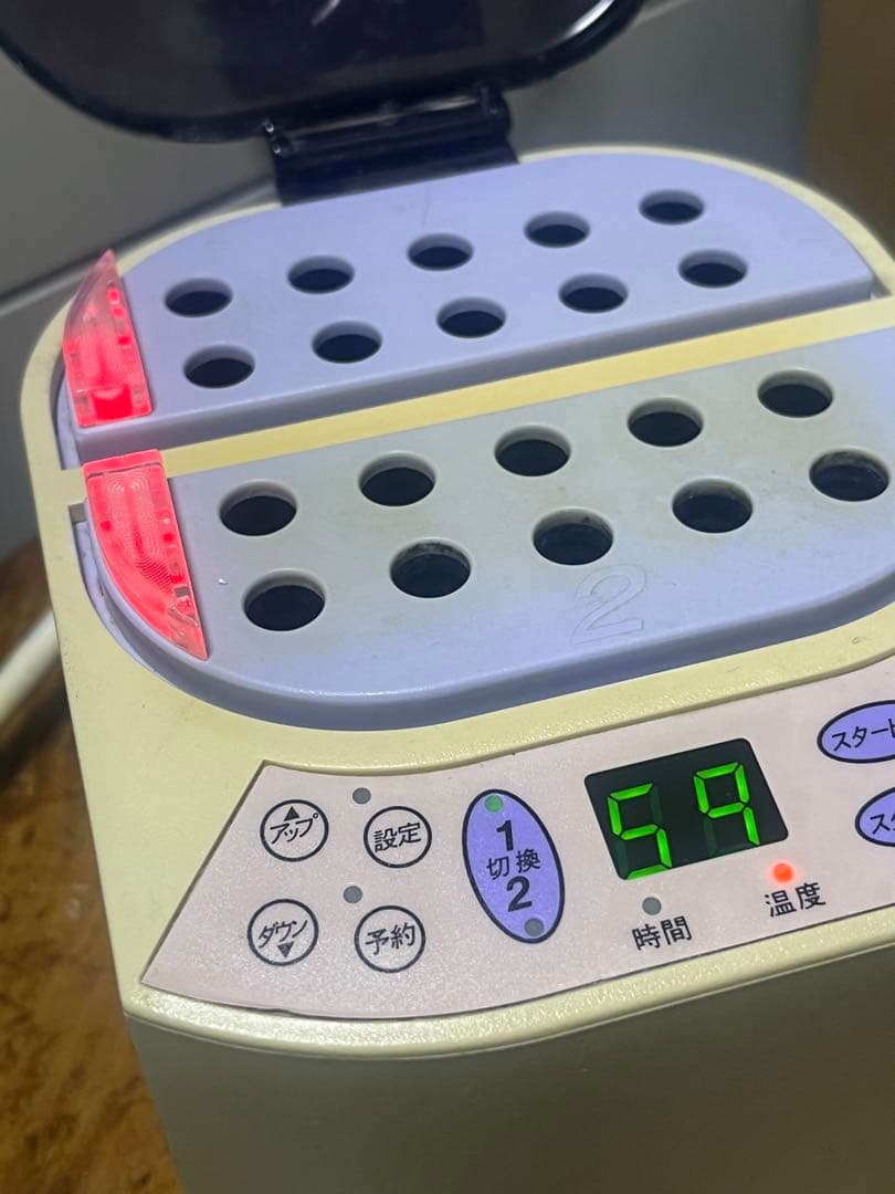 てきおん君 カートリッジ ヨシダ 歯科 歯科技工 - メルカリ