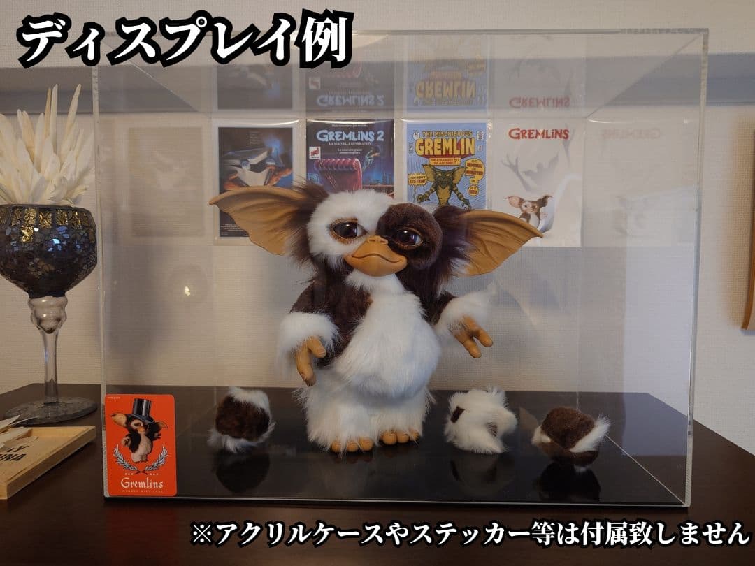 美品】メディコムトイ グレムリン ギズモ 3D Glasses Ver. - メルカリ