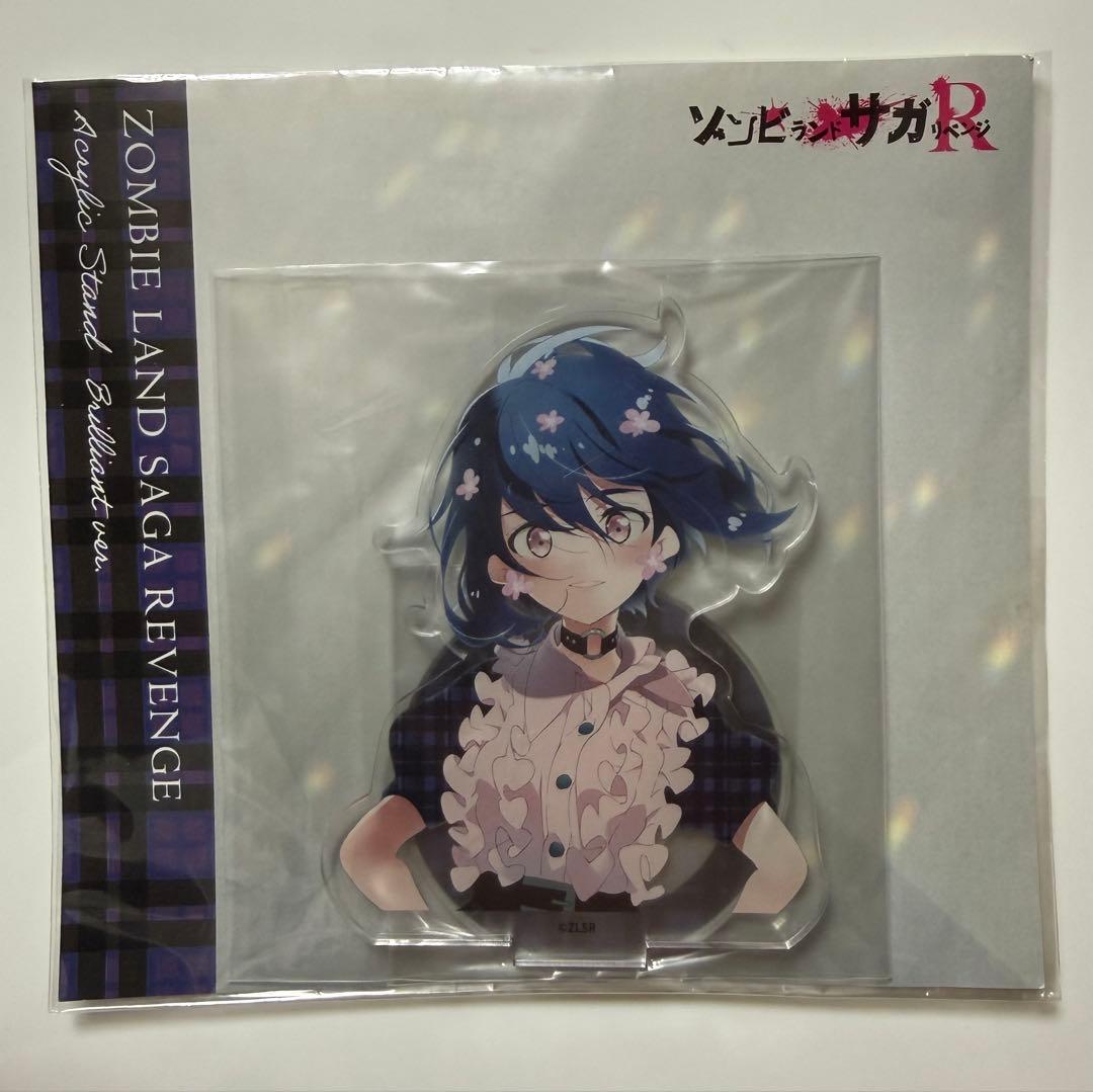 ゾンビランドサガ brilliant アクリルスタンド 水野愛 - メルカリ