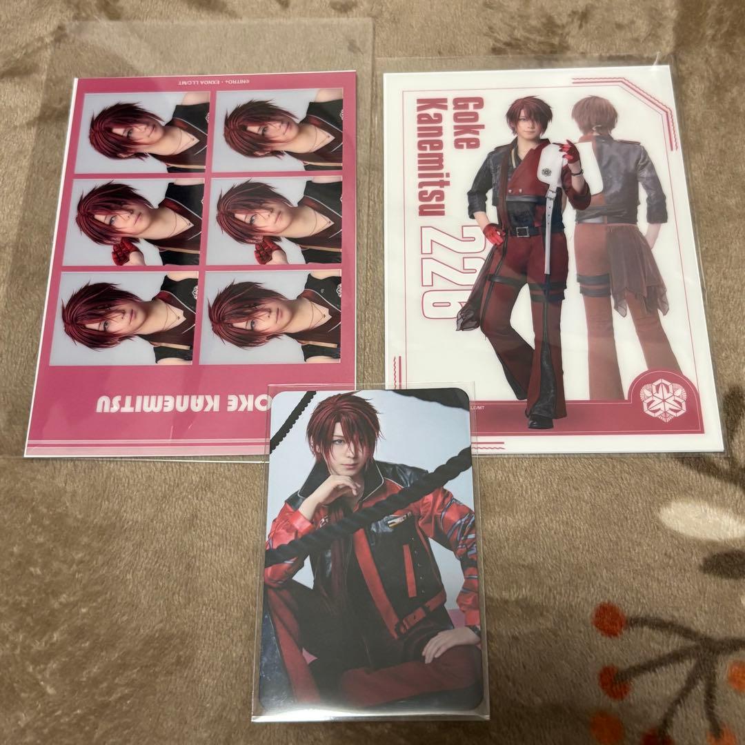 ミュージカル刀剣乱舞 刀ミュ 後家兼光 佐奈宏紀 - メルカリ