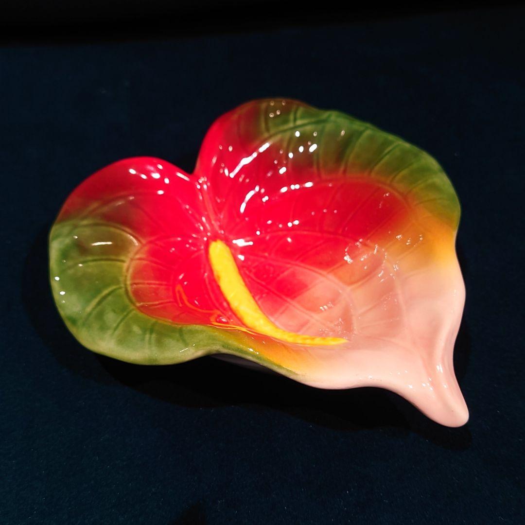ハワイ製 陶磁器 アンスリウム【ハート型】小皿・小物入れ（現地購入品） 小物入れ キャニスター 陶器 雑貨 ハート おしゃれ 可愛い 陶器の