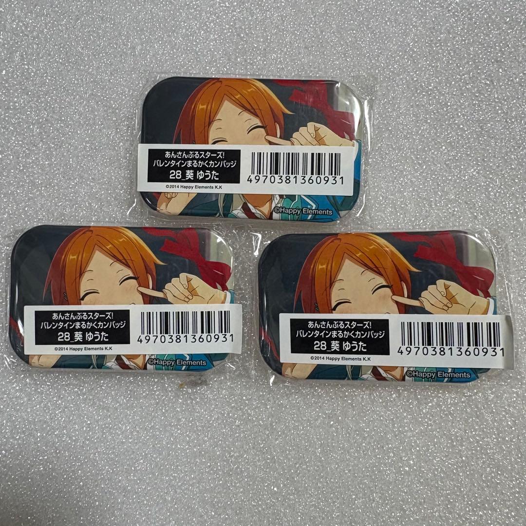 あんスタ ゆうた バレンタイン まるかくカンバッジ - メルカリ