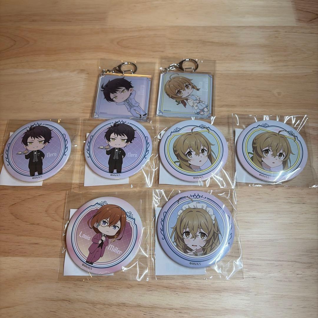 サイレント・ウィッチ くじ C賞 D賞 缶バッジ アクリルキーホルダー