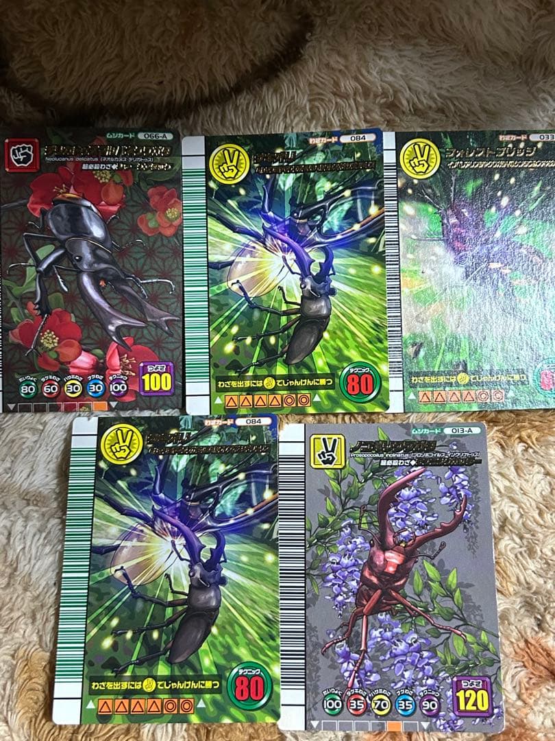 バラ売り可】甲虫王者ムシキング 強さ180ムシ アダーコレクション