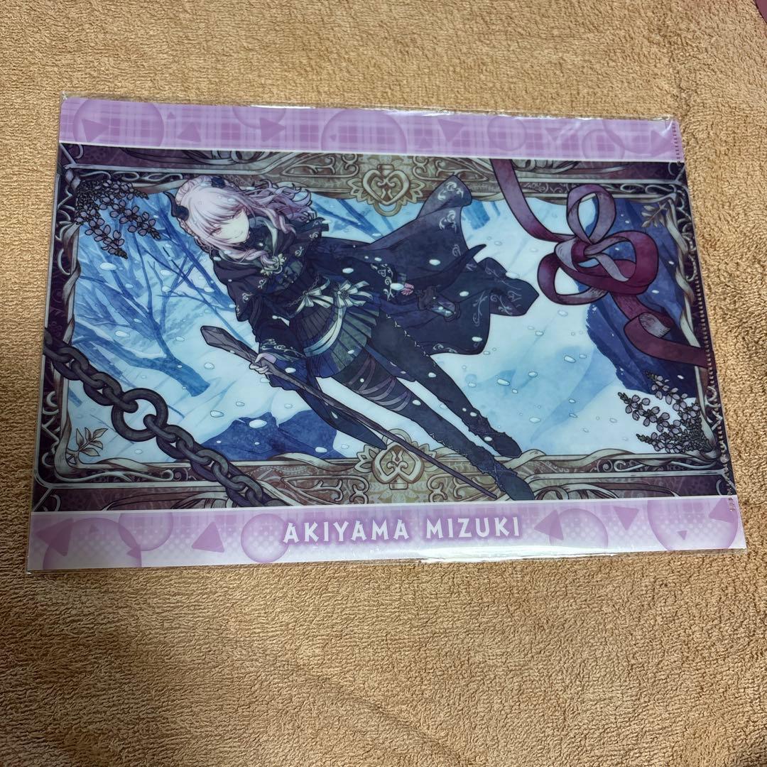 プロセカ 暁山瑞希 クリアファイル - メルカリ