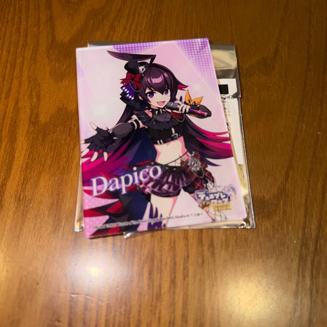 デュエプレフェス ダピコ アクリルカード - メルカリ