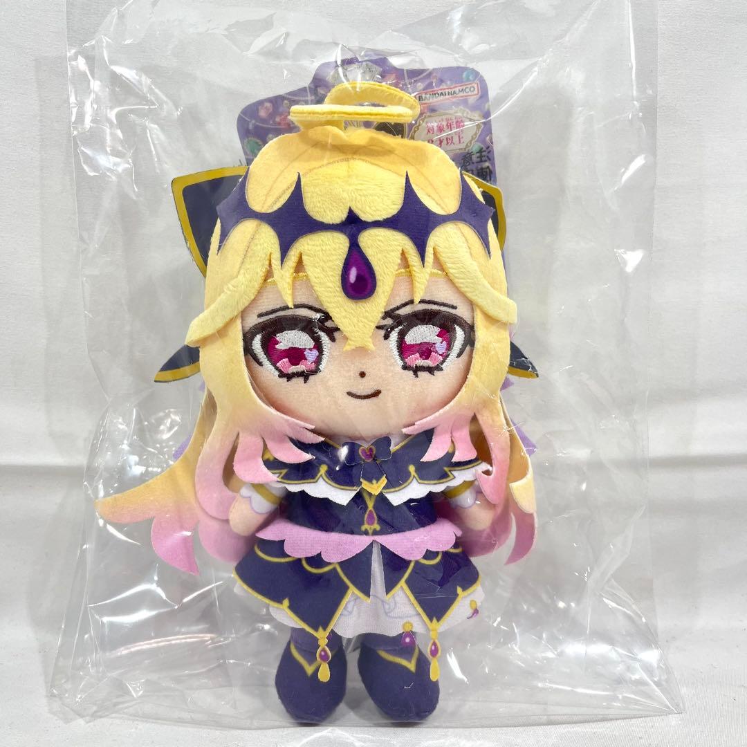 名探偵プリキュアキュアアルカナ・シャドウ キュアフレンズぬいぐるみ