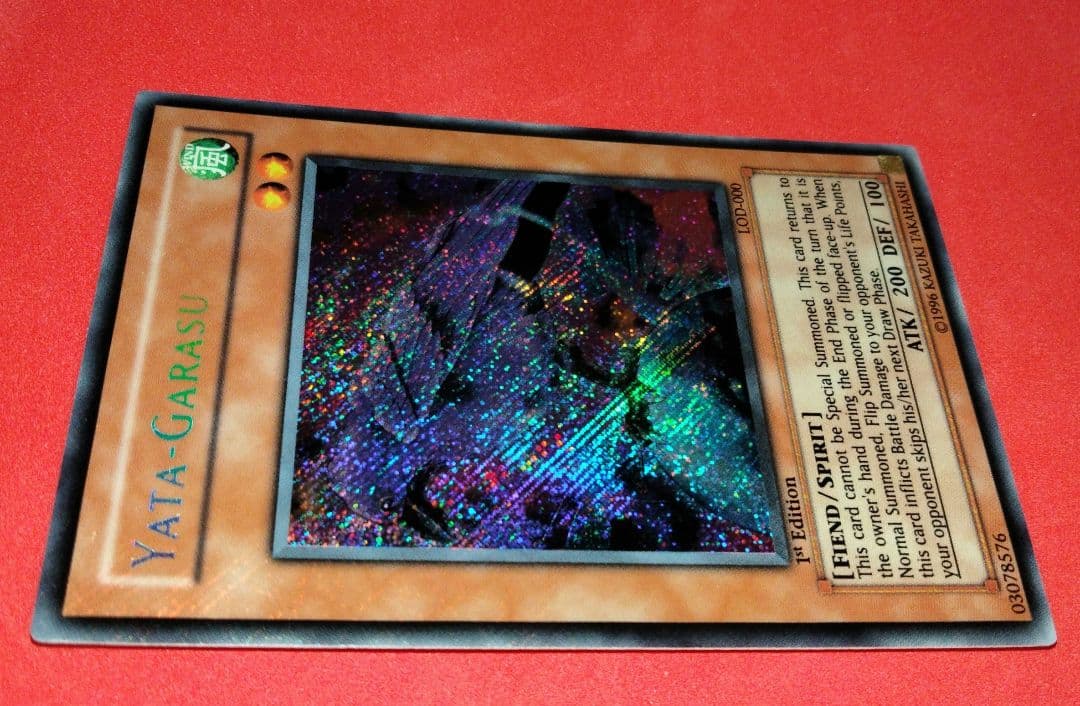 美品 遊戯王 八咫烏 旧アジア 1st シークレット 英語 初期 - メルカリ