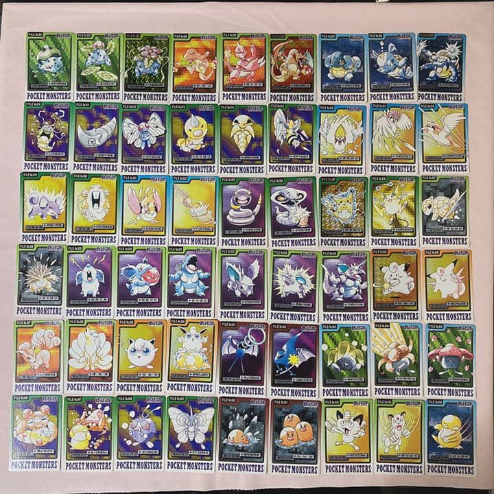 ポケモン ポケットモンスター カードダス151種(値下げ/バラ売り不可