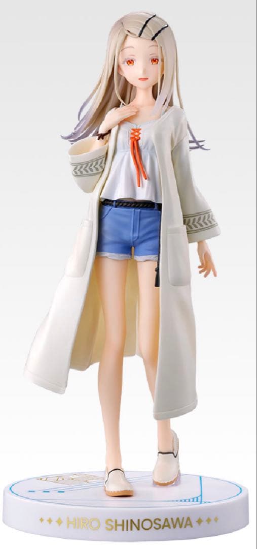 学マス 一番くじ part3 ラストワン賞 篠澤広フィギュア 未開封 - メルカリ