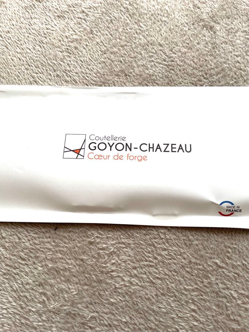 新品未使用】ゴヨン・シャゾー カトラリーセット(4本）