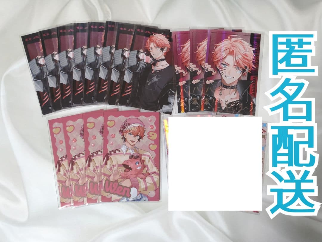 にじさんじ ぎゃうるふ チェキ風カード 赤城ウェン まとめ売り - メルカリ