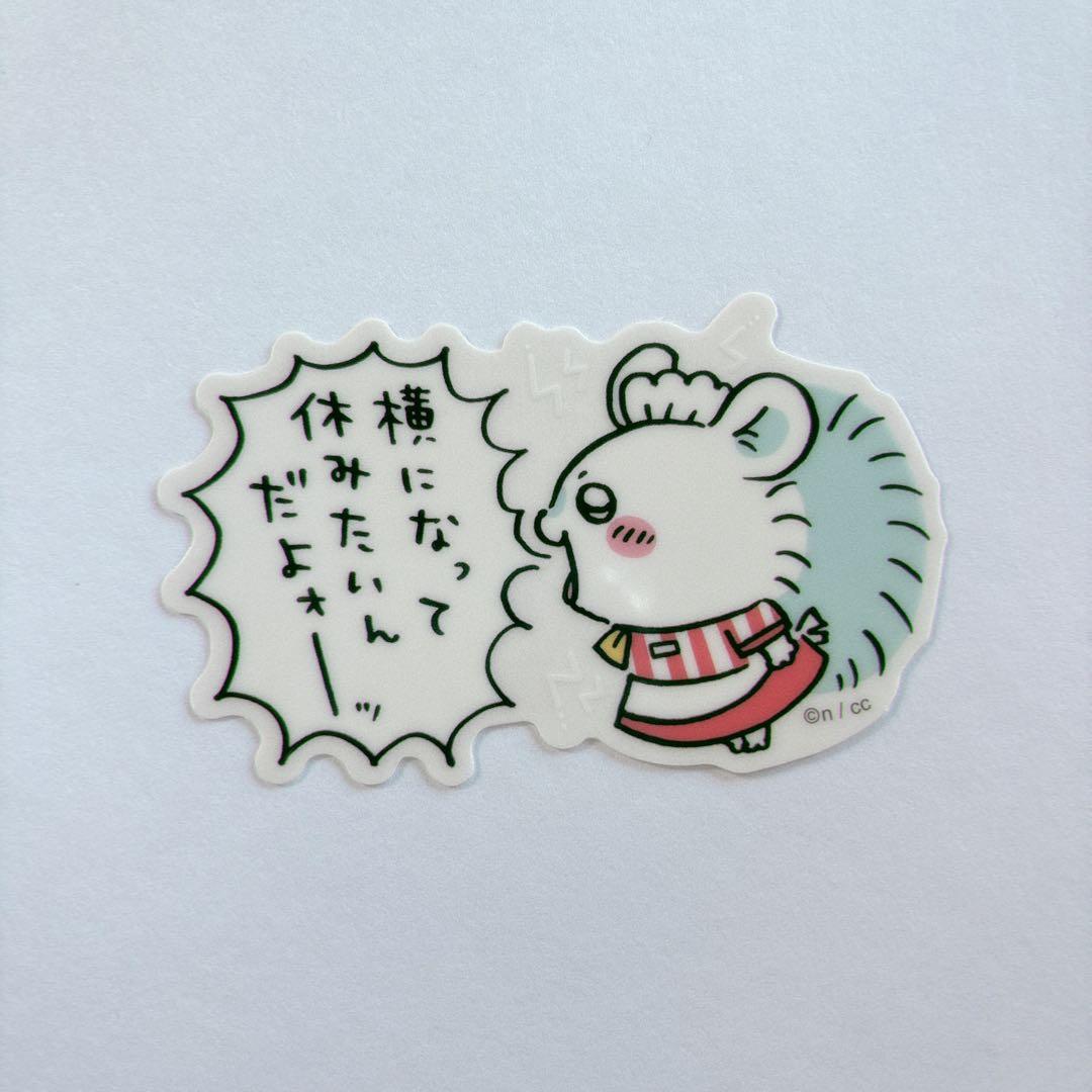 クリアステッカー モモンガ - メルカリ