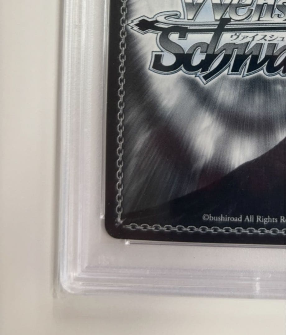 PSA10】STELLAR into the GALAXY星街すいせい SSP - メルカリ