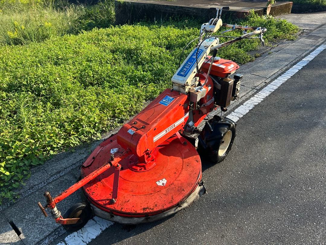 宮崎　オーレック　モア 8.5馬力 クボタ　牧草モア　BC70 モアー 動画有 宮崎 オーレック モア 8.5馬力 クボタ 牧草モア BC70 モアー 動画有