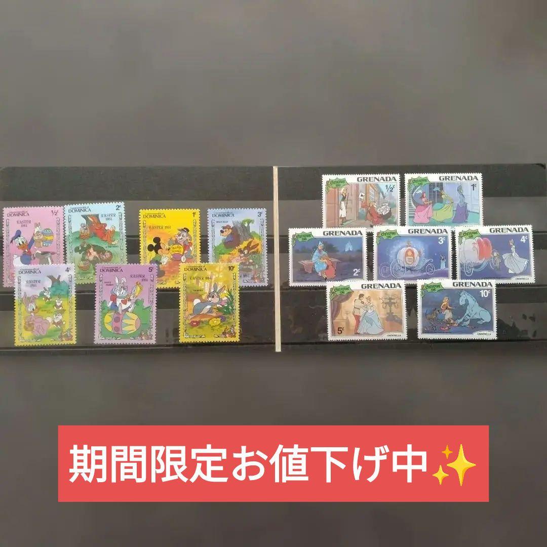 レア】世界の切手コレクション ディズニー - メルカリ