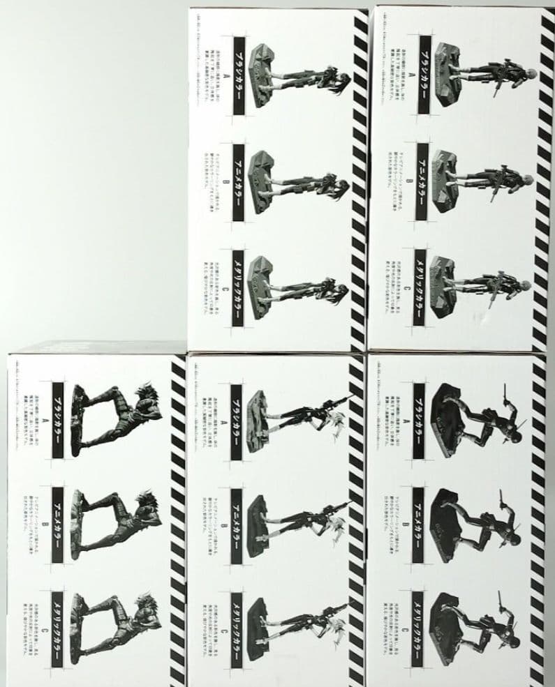 週末セール❢ バンプレくじ 怪獣8号 保科 キコルなど 5体セット - メルカリ