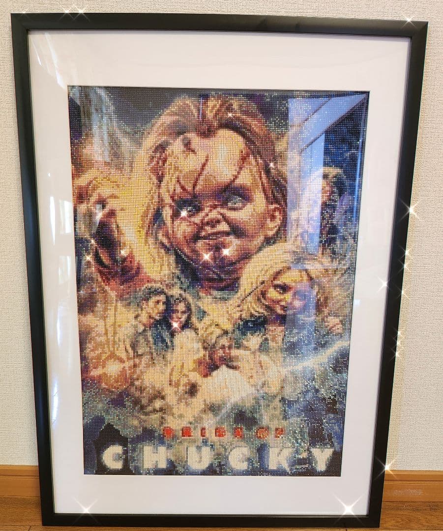 チャッキー ティファニー ダイヤモンドアート 額縁付き 一点物 ポスターアート Amazon.co.jp: ダイヤモンドアート チャイルド プレイ チャッキー 絵画