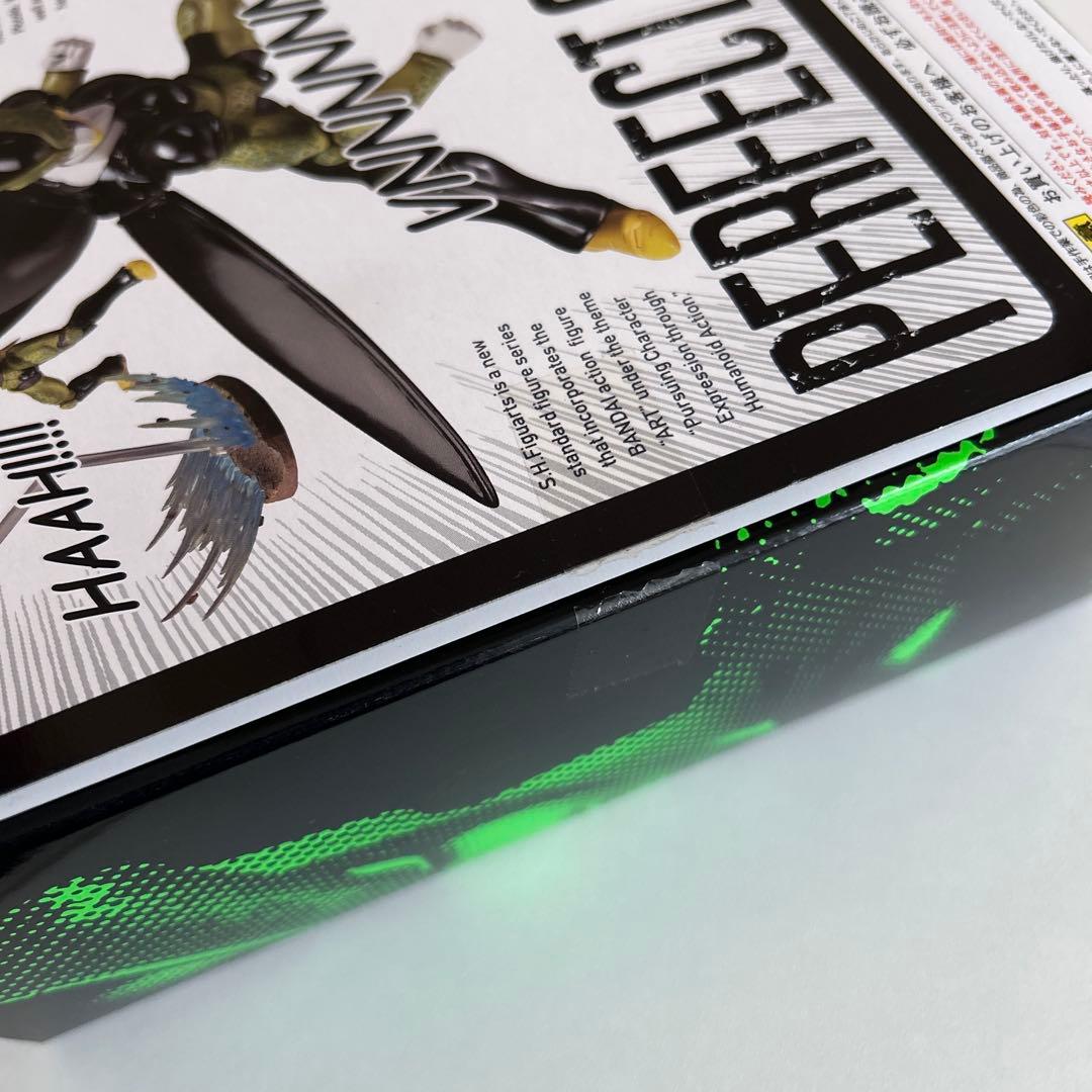 ドラゴンボールZ S.H.Figuarts セル完全体　フィギュア