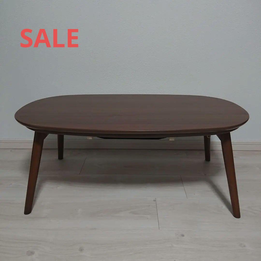 【値下げ】 楕円形 こたつ テーブル ブラウン 木製 折脚 カルミナ950 楽天市場】折れ脚こたつ コタツテーブル 楕円形90幅 家具調コタツ