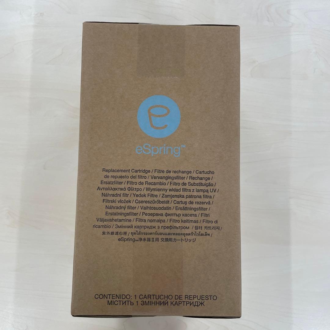 【新品】アムウェイ　eSpring浄水器Ⅱ eSpring 交換用カートリッジ eSpring浄水器Ⅱ カートリッジ交換方法 - YouTube