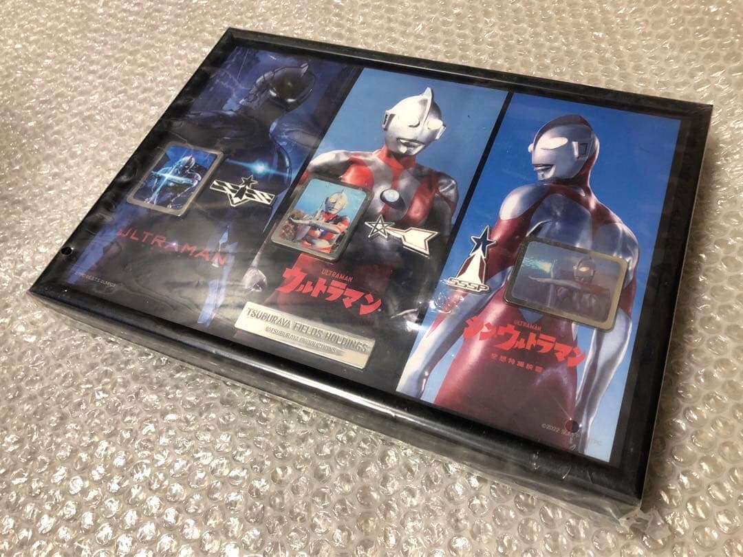 非売品 円谷フィールズHD ウルトラマン 株主優待 ピンバッジ ピンズ