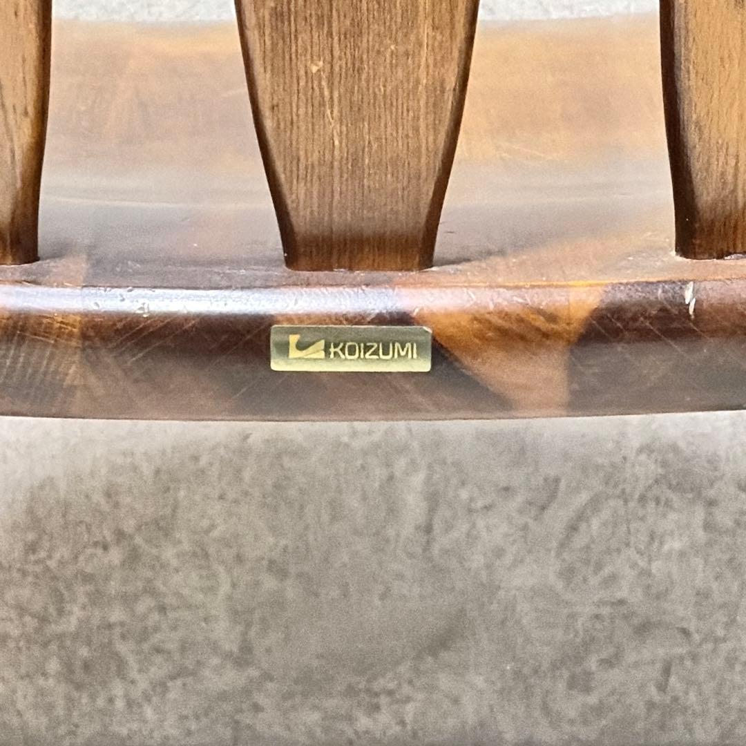 小泉産業 ウィンザーチェア ダイニングチェア アンティーク コイズミ