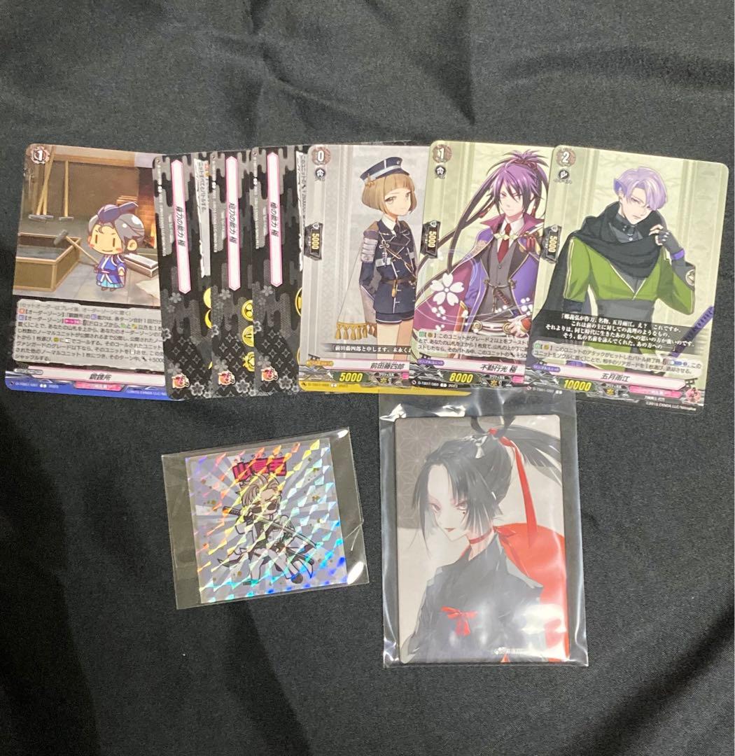 刀剣乱舞 シール カード 缶バッジ セット 山鳥毛 小烏丸 五月雨江