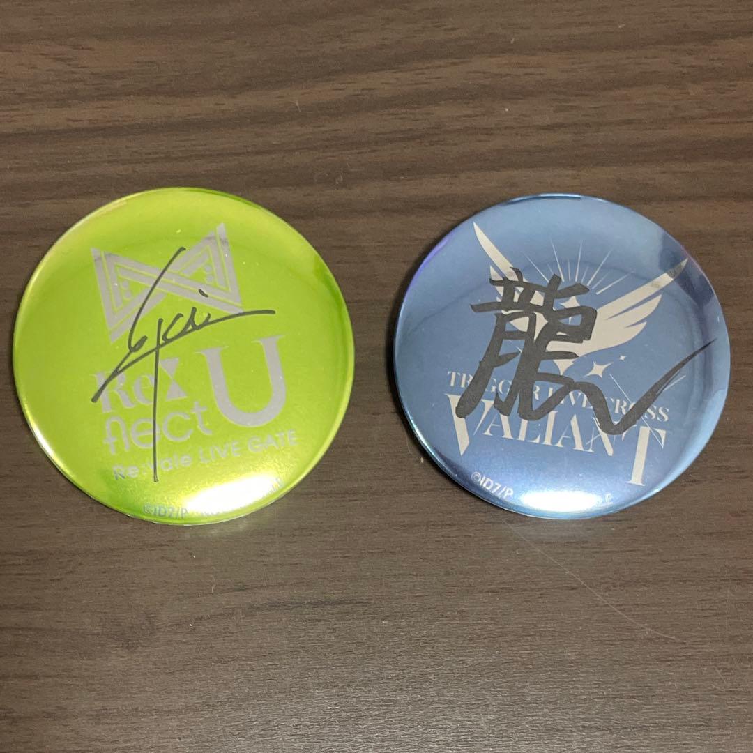 アイナナ 衣装展 千 龍之介 特典 サイン入り 缶バッジ - メルカリ