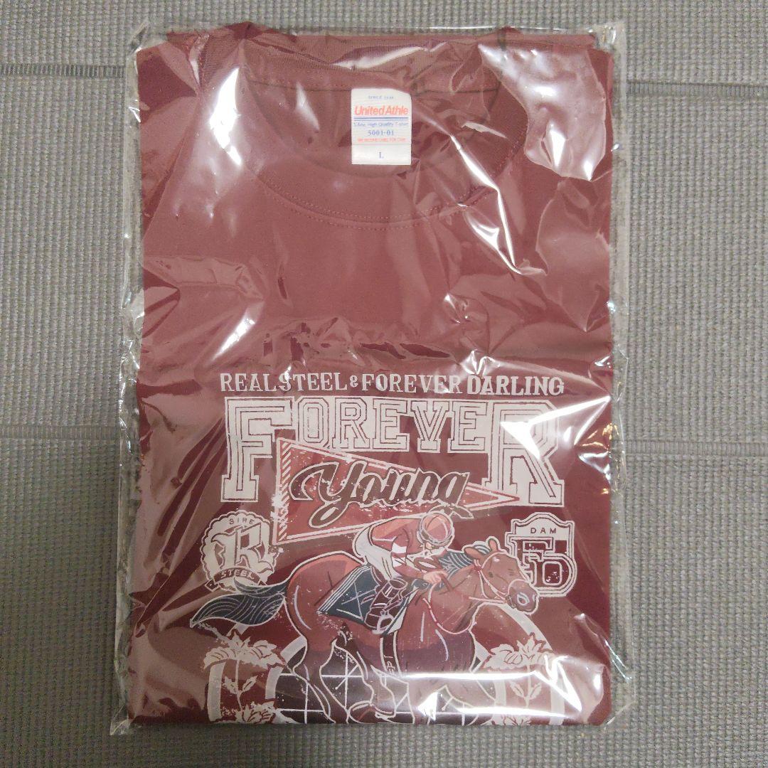 【競馬】フォーエバーヤング・Tシャツ（Lサイズ） 競馬】フォーエバーヤング・Tシャツ（Lサイズ） - メルカリ